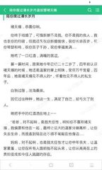 出菲律宾海关的时候被拦截会有什么影响，会进黑名单吗？_菲律宾签证网